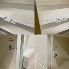 【愛品館 江戸川店】PAMOUNA（パモウナ）2枚スライド扉キッチンボード ID:151-008003-007の画像