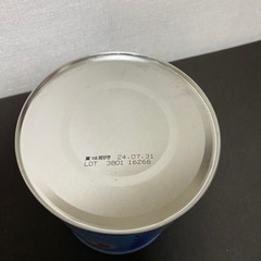 アイクレオ　グローアップミルク　大缶　820gの画像