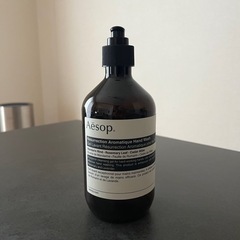 Aesopの空ボトル、お譲りします！