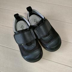 Achilles　そくいく　puchipio　17cm