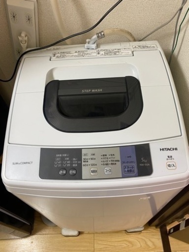【引き取り者確定】日立　コンパクト洗濯機
