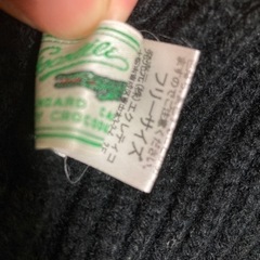 メンズ　ニット帽子の画像