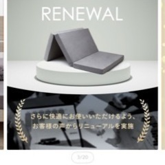 《新品同様⭐️》高反発マットレス高さ10cm　シングルの画像