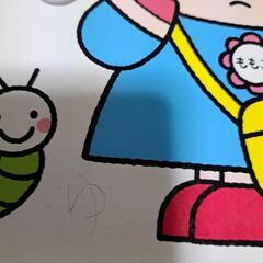 公文　うつしえの画像