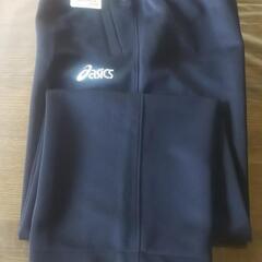 ≪終了≫アシックス ジャージ 下
