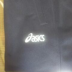 ≪終了≫アシックス ジャージ 下の画像