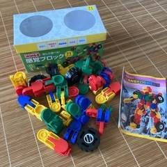 アイリンゴ　71 ピースの画像