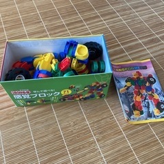 アイリンゴ　71 ピース