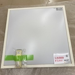 ODELIC シーリングライト OL211663 リモコン付き ...