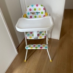 子供用食事チェアー