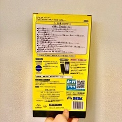 【新品】ミニオン ハンディファン・扇風機の画像