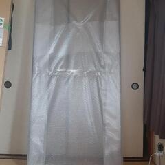 網戸　新品