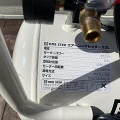 【値下げ・美品】エアコンプレッサーの画像
