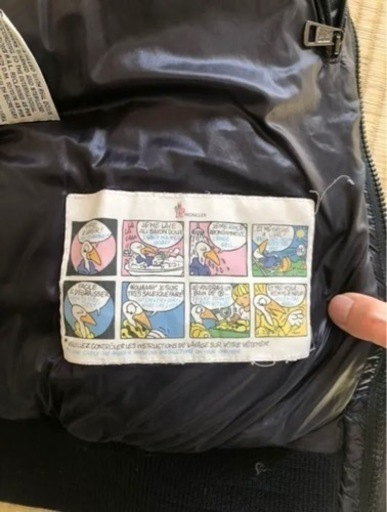 NYで購入 モンクレール ダウン　Lサイズ　美品　旦那さんやパートナーへのプレゼントにどうてすか？