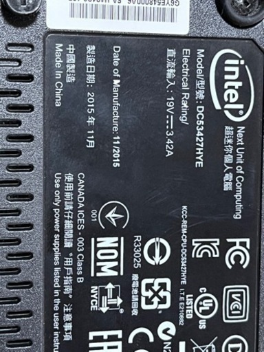 Intel小型PC  DC53427HYE