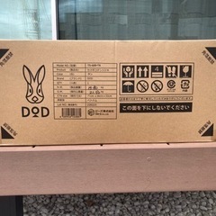 新品 カマボコテント3M タン 値上げ前価格の画像