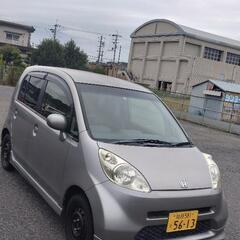 ホンダ　ライフ　車検間近　過走行