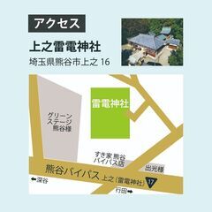 １０月２２日（日）　ちきゅう＠マルシェ　「地球にやさしく」と「笑顔」がテーマのマルシェ型イベント - イベント