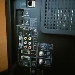 AQUOS４０型テレビ
