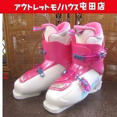 Hart 25.0cm① スキーブーツ Innocence TE...