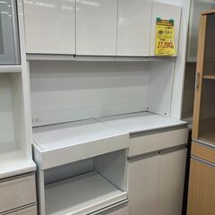 46エムズグレイシー セットアップ 40サイズ