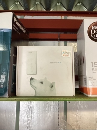 その他 Softbank Air 3