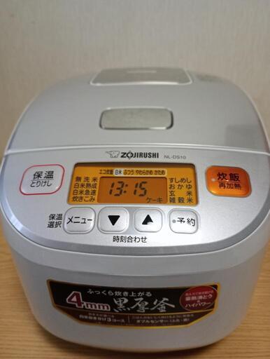 象印　マイコン炊飯ジャー　ＮL-DS１０型　２０１９年製
