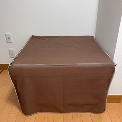 La Forma VERSO Pouff bed Broun ソ...