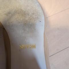 パンプス　38サイズ　Au BANNISTERの画像