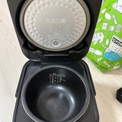 炊飯器の画像