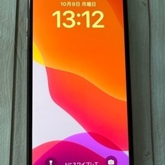 iPhone Xs 64GB ゴールド SIMフリー