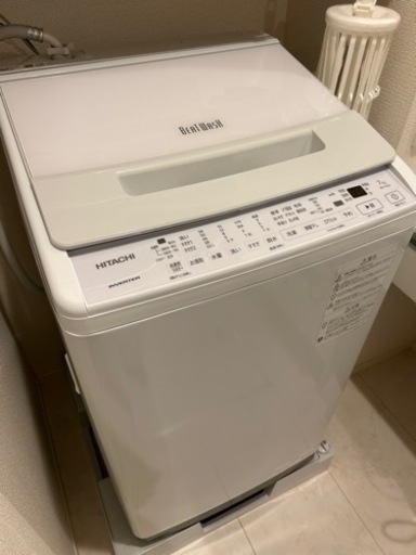 売約済【ほぼ新品】7-8kg HITACHI 洗濯機