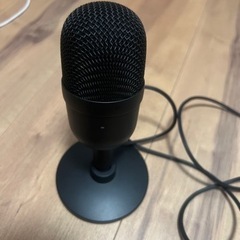Razer Seiren Mini