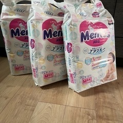 メリーズ　紙オムツ　テープ　Mサイズ