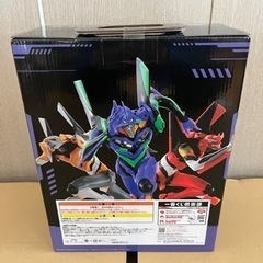 1番くじのエヴァンゲリオン