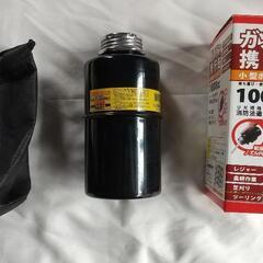 ガソリン携行缶