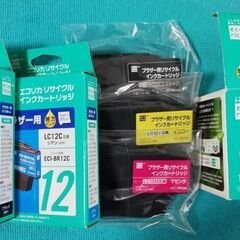 プリンタインク ４色＋１ ブラザー LC12 互換 エコリカリサイクル