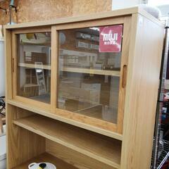 無印良品 キッチンボード 食器棚 オーク材 無印 ナチュラル 幅875mm