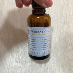 ハーバルオイル　ボディスムーザー　セットの画像