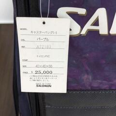 姿見/スタンドミラー 鎌倉彫 牡丹の彫り物 日本板硝子製ガラス 162cm高