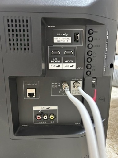 売約済【最安】32型　液晶カラーテレビ