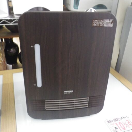 ヤマゼン セラミックファンヒーター 2016年製 DHF-KB121【モノ市場東浦店】41