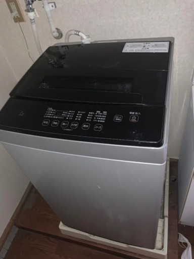 ‼️早い者勝ち‼️アイリスオーヤマ　家電 生活家電 洗濯機　本日お渡しできる方優先！