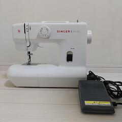 SINGER  SN20A