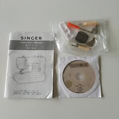 SINGER  SN20Aの画像