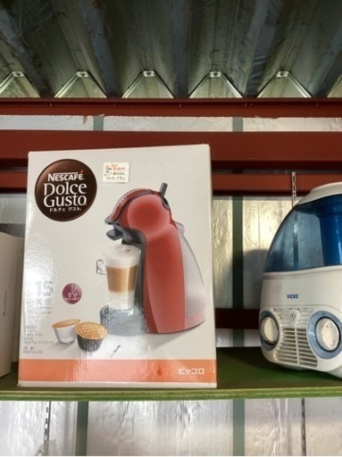 ドルチェグスト　ネスカフェ　新品