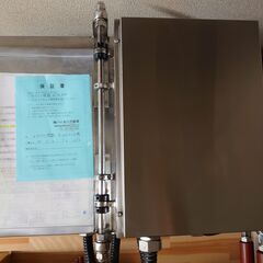 パイオニア厨房 特別仕様 電気式ベビーカステラ機/業務用/家庭用/キッチンカー/厨房機器/飲食店/店舗用品/屋台/出店/イベント (neo) 伊丹の キッチン家電《その他》の中古あげます・譲ります｜ジモティーで不用品の処分