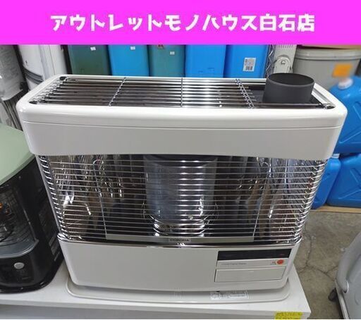 コロナ 煙突式ストーブ 2017年製 RVD-70BFS 木造～18畳 コンクリート～29畳 煙突ストーブ 札幌市 白石店