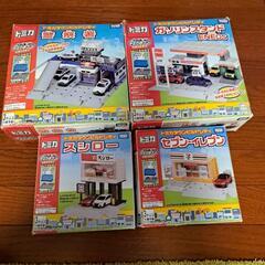 トミカタウンの中古が安い!激安で譲ります・無料であげます(10 トミカタウンの中古が安い!激安で譲ります・無料であげます(10