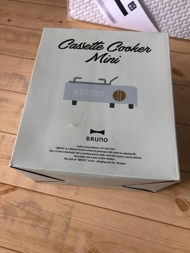 一人鍋用カセットコンロ、替えボンベ新品